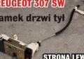 Zamek drzwi peugeot 307 sw tył, lewa strona