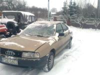 Witam mam do sprzedania w całości lub na części AUDI B3 1,8 BENZYNA-GAZ,ROK 89 składak 96,uszkodzony wtrysk paliwa w silniku,ważne OC,mam też do sprzedania silnik 1,9 DIESEL do tego modelu.prosze o kontakt po 15.00