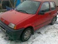 sprzedam fiata cinquecento 700cm 1995 rok produkcji hak wbity w dowod