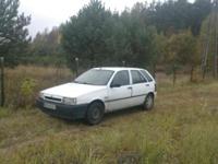 Do sprzedania Fiat Tipo 94r. z gazem ważnym jeszcze 3-lata,ważne OC,brak przeglądu.
Stan średni,na chodzie cena 850zł Więcej info pod nr.tel. 783 532 196
Rok produkcji: 1994, Moc: 71 KM, Pojemność skokowa: 1372