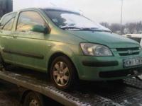 PRZEDMIOTEM SPRZEDAŻY JEST :
HYUNDAI GETZ 2003r
DELIKATNIE USZKODZONY
510-242-238
Rok produkcji: 2003, 151000 km, Moc: 82 KM, Pojemność skokowa: 1341