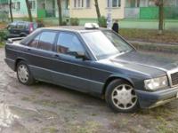 Sprzedam wszystkie części z demontażu Mercedesa 190 2,0 benzyna BEZ GAZU
Podana cena dotyczy silnika w dobrym stanie.
Części z auta na zdjęciach.
Rok produkcji: 1991, Moc: 118 KM, Pojemność skokowa: 1997