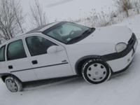 OPEL CORSA ATLANTA BENZYNA 1.2 45 KM
Przebieg: 184 000
Idealne auto dla rodziny, oszczędne i tanie w eksploatacji. Wersja pięciodrzwiowa co jest wielkim atutem tej corsy w codziennym użytkowaniu.
Bogate wyposażenie: szyberdach, wspomaganie kierownicy,