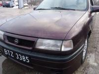 opel vectra w calosci za 1200zł lub ew.na czesci.auto sprawne jezdzi bdb lecz brak jest ladowania i dowod rej.zabrany przez policje.potrzebujesz jakies czesci z tego auta smialo dzwon a wystawie i sprzedam ci ja osobno