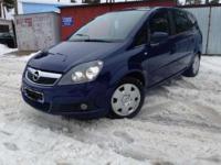 >>>>>>>>>>>>>>>>>>>OPEL ZAFIRA 1.9 CDTI 120 KM 7-MIO OSOBOWA MODEL 2007
Rok produkcji: 2007, 200000 km, Moc: 120 KM, Pojemność skokowa: 1900