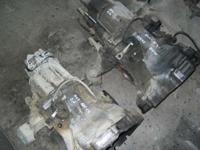 witam mam do zaoferowania skrzynie biegów
do audi a4 2.4 v6 symbol DVW cena 200zł
do mondeo mk2 2.0 cena 150zł
do bmw e36 1.6 1.8 2.0 cena 150zł
skrzynie są sprawne bez zadnych wad posiadam wiele innych części do tych aut