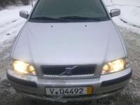 volvo v 40 2001sprowadzony pełna opcia
klimatyzacia
4xel szyby
tempomat
pół skóra
169 tys km
stan auta super możliwa kontrola w każdym serwisie